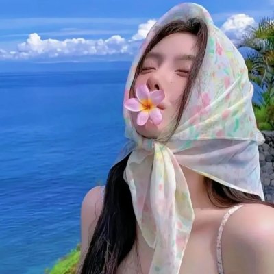 最美不过遇见你